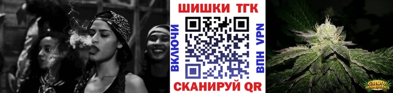 Магазины продажи наркотиков Полесск Cocaine A PVP ГАШ АМФЕТАМИН Псилоцибиновые грибы Канабис Меф мяу мяу
