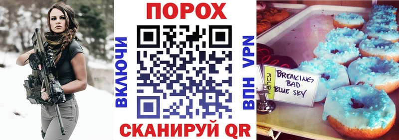 Amphetamine 97% Полесск