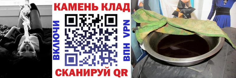 ГАШ Изолятор  Полесск 