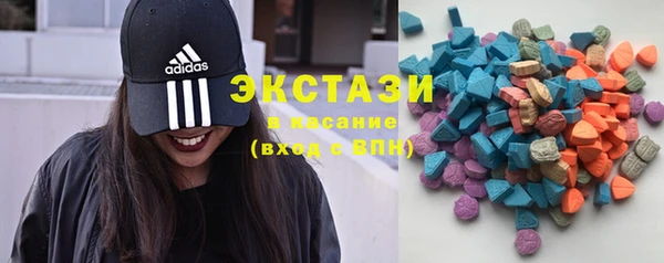 Альфа ПВП Богородск