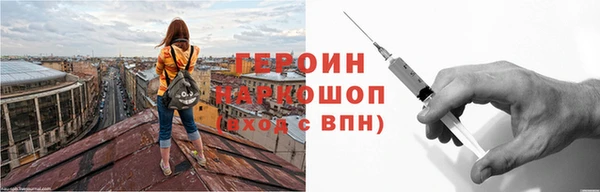 дурь Богородицк