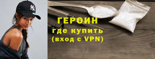 дживик Богданович