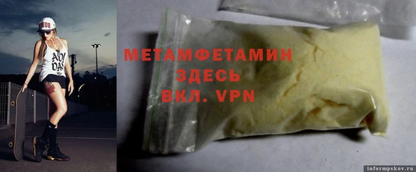 дживик Богданович