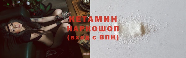 дживик Богданович