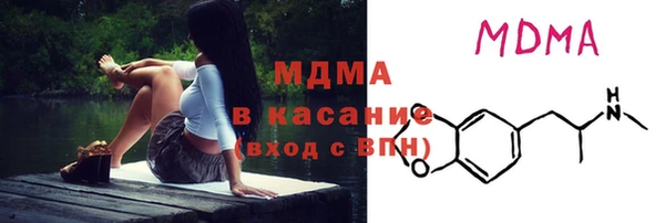 дурь Богородицк