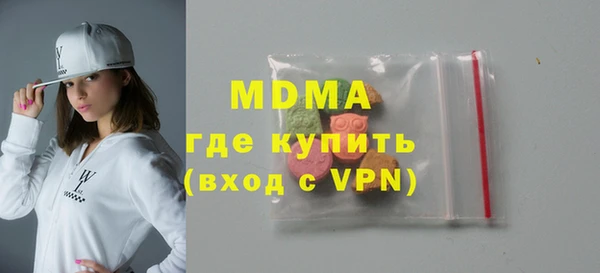 дурь Богородицк