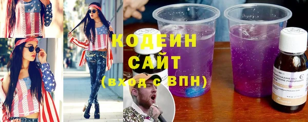 дживик Богданович