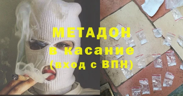 дурь Богородицк