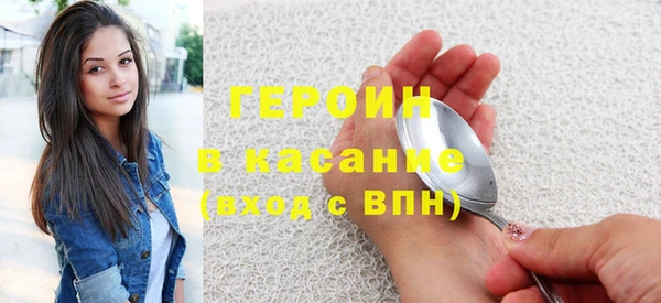 дживик Богданович