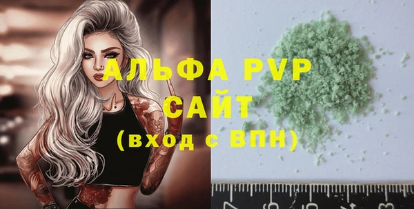 дживик Богданович