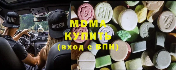 не бодяженный Белокуриха