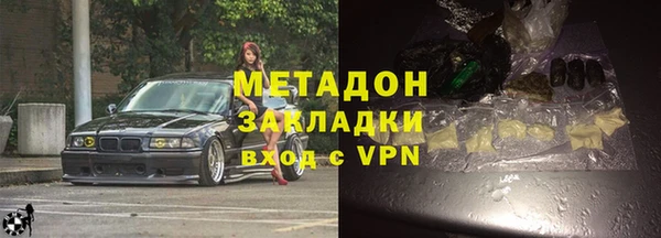 дживик Богданович