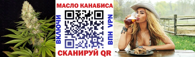 hydra ссылка  Полесск  Дистиллят ТГК вейп  купить  