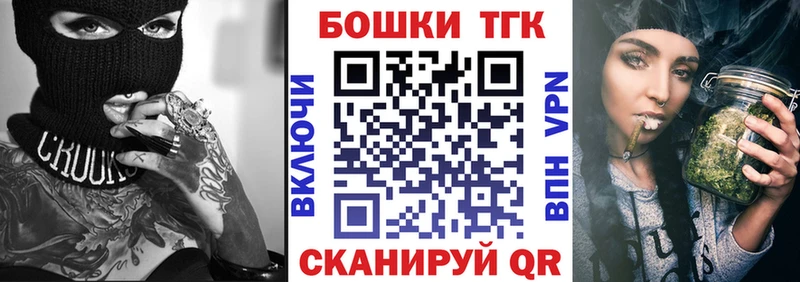 Шишки марихуана тримм  купить  цена  blacksprut маркетплейс  Полесск 